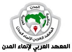 The Relation between Local and Central Government